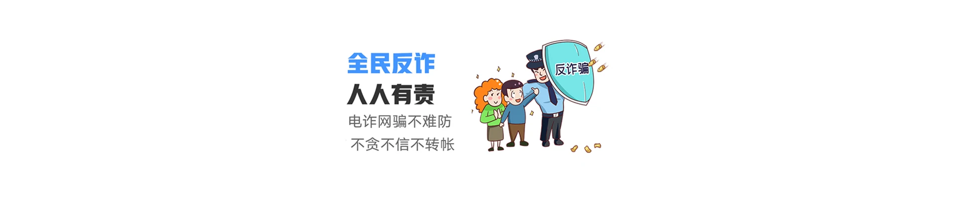 范县联通宽带